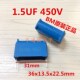 正品 CBB61启动电容1uf 1.2uf BM原装 1.5UF 450V空调主板电容2针脚