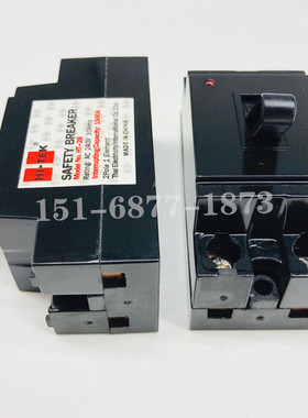 小型微型断路器ZN-58 NT-50 HT-28 2极 空气开关 10A 20A 30A 32A