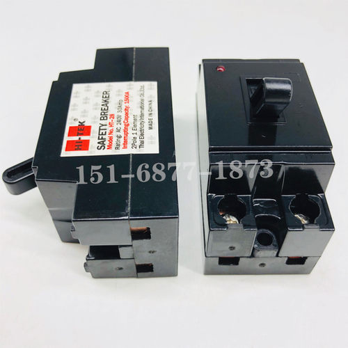小型微型断路器ZN-58 NT-50 HT-28 2极 空气开关 10A 20A 30A 32A