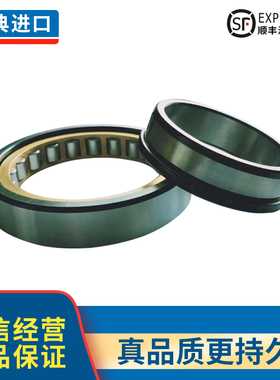 进口瑞典圆柱滚子轴承N NU NJ NF NUP2356 2360 2364 2368 2372EM