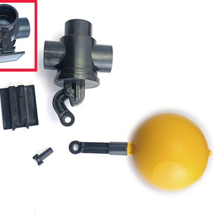 浮球阀-底滤自动水位下水控制器阀门-滤嘉无管道鱼缸配件