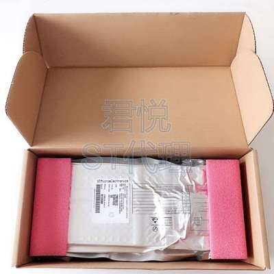 STM32G031K8T6 芯片STM32位机原装进口单晶片