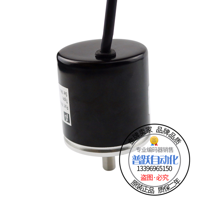 全新高性能RVI50N-09BKOA3TN-1024倍加福P+F旋转编码器实心轴8mm