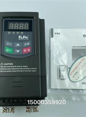 欧瑞变频器E800/DK800/E2000-P欧瑞变频器1.5KW2.2KW3KW4KW7.5KW