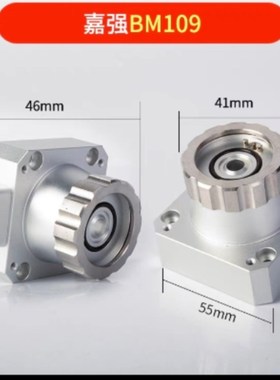 嘉强激光切割机传感器BM111电容头BT240 三维BM114 激光机传感头