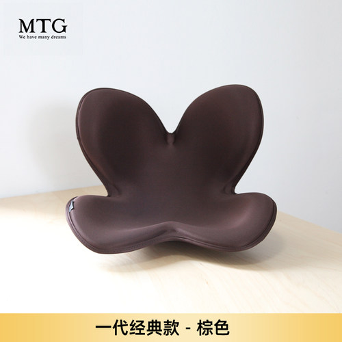 豪华版日本MTG Style PREMIUM矫姿坐垫 护腰靠垫脊椎支撑护腰坐垫