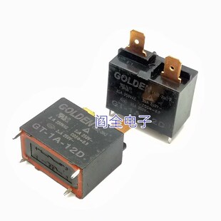 JQX-102F空调GT-1A-12D微波炉G4A-1A继电器电磁炉12V热水器继电器
