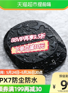 香山厨房秤电子秤全身防水烘焙秤食物克秤1g/5kg黑色电子称EK2240