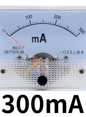 85C1指针表头机械型指针式直流电流表头直流电压1-500uA/1mA/300A