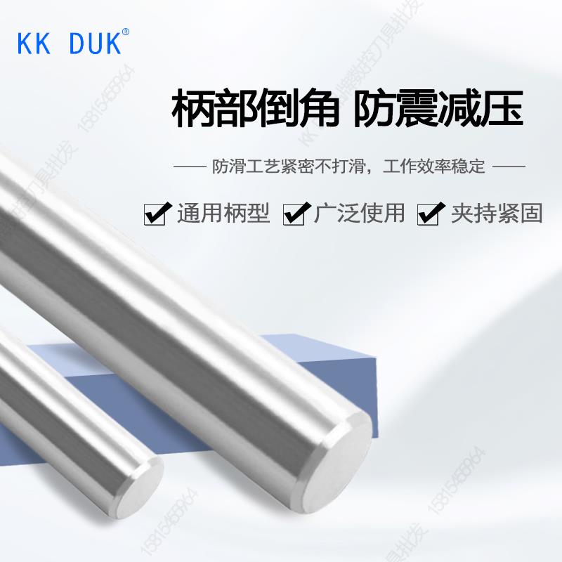 钨钢绞刀合金铰刀12.156