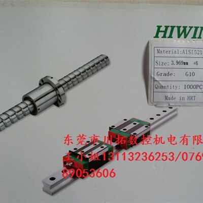 原装数控机床丝杆滚珠轴承 3.175/3.988/4.7625/5.55/6.35/7.144