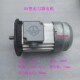 滕州钻铣床走刀器电机ZX50CZX6350X5036马达电机功率180W370W750W