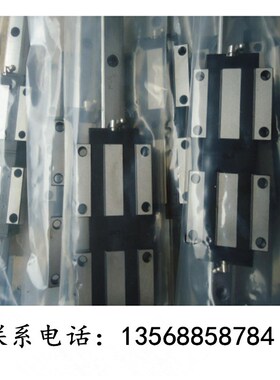 台湾LSK直线导轨GR GL 15 20 25z 30 35 45 CA HA TA SA滑块轴承