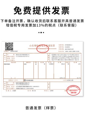 骨架油封 40x56x12 42x56x7 42x56x12 45x56x10 43x56.5x11