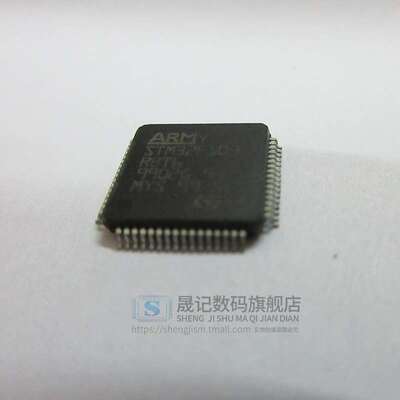 STM32F103RBT6 HK32F103RBT6 HK32F103RCT6 HK32F103RET6