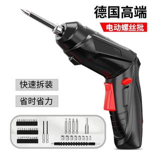 改锥 手持电钻冲击钻家用小手枪钻锂电工具多功能电动螺丝刀充电式