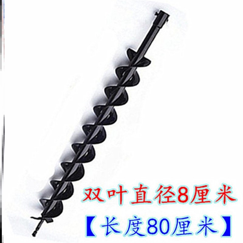 螺旋机挖坑种树手动小型合金钻电锤钻地钻机打钻机施肥机钻洞机旋图片