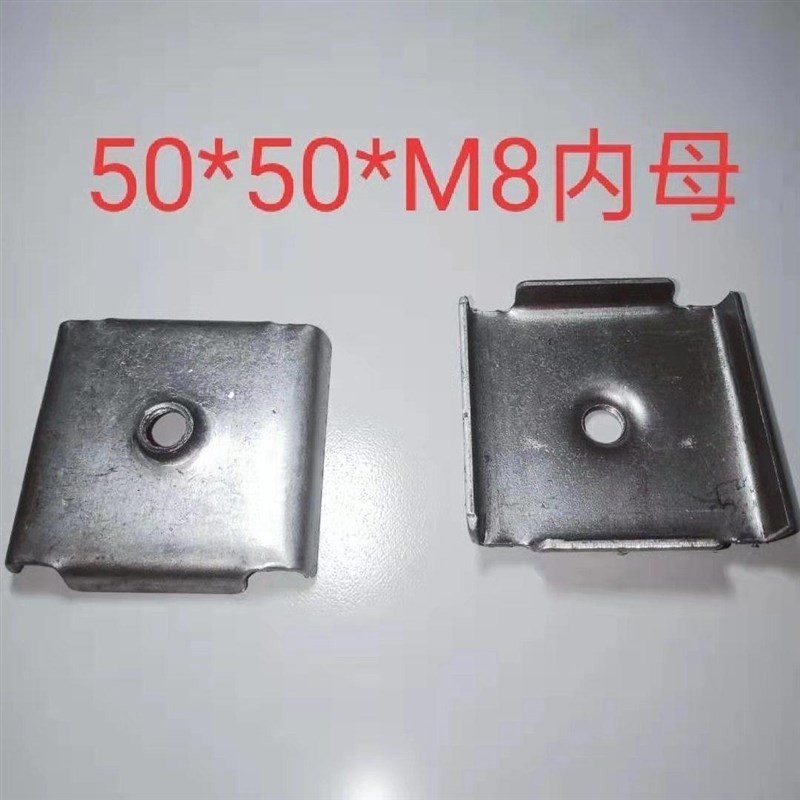 方管连接件20*20 25*25方管内丝内牙内塞堵头五金W配件铁艺组合内