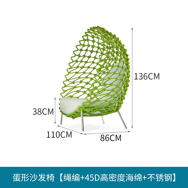 户外阳台a藤椅沙发创意设计蛋壳沙发椅民宿阳台休闲椅网红鸟巢躺