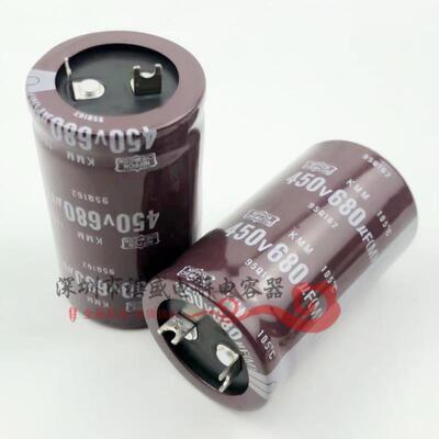 全新进口450V680UF空调电容 变频器常用400V680UF 扁脚/方角/片脚