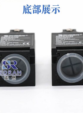GNBER冈本微动开关RD4N-4132限位开关RD4N-4162行程开关可替代D4N