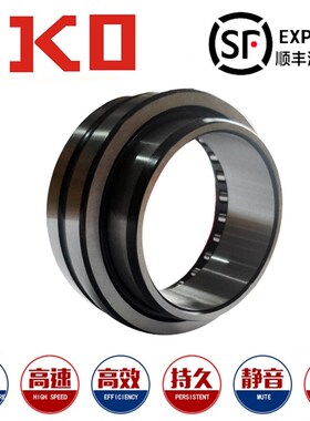 进口IKO单向轴承RC04708 061008 081208 101410 121610 162110