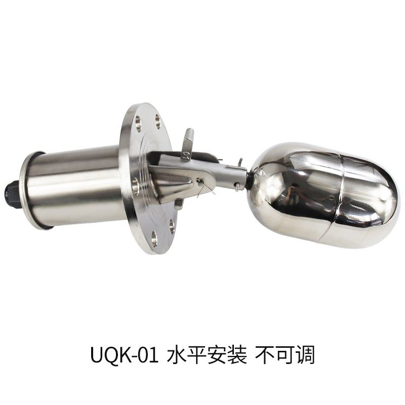 水位液位控制器UQK-01/02/03法兰式不锈钢浮球开关 耐腐蚀耐高温,个性定制/设计服务/DIY,明信片定制,淘宝优惠券,粉丝福利购,淘宝优惠卷