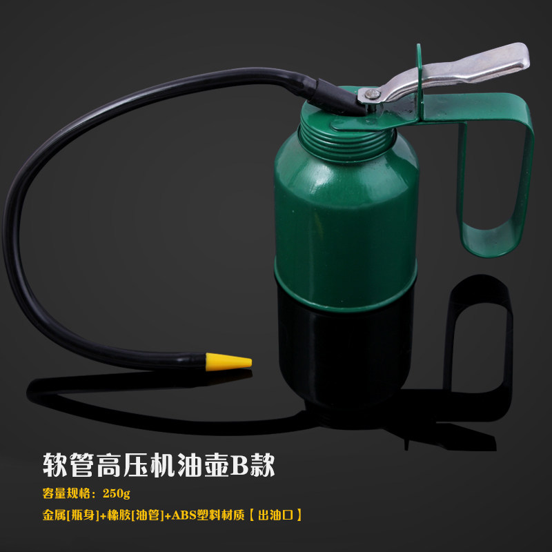 厂直销手提机油壶注油器 高压加长软管尖嘴加油壶压力壶机油枪,包装,五金配件包装,淘宝优惠券,粉丝福利购,淘宝优惠卷