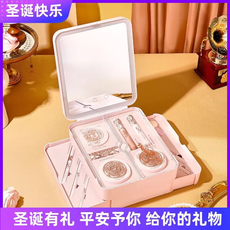 生日礼物女生送女友老婆媳妇女朋友实用高级感口红彩妆礼盒圣诞节图片
