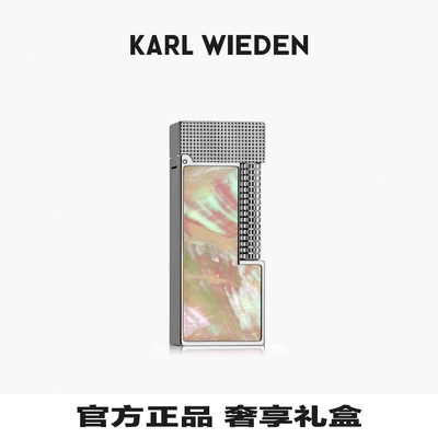 轻奢小众生日礼物男生实用的高级感送男朋友老公高档打火机礼盒装