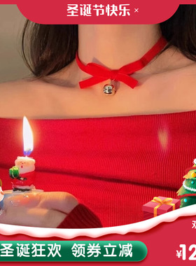 圣诞节铃铛项链女秋冬choker红色丝绒蝴蝶结颈链项圈纯欲风锁骨链