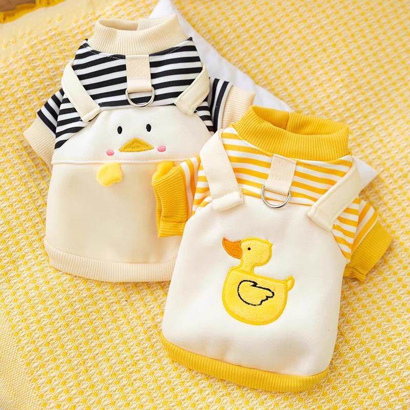 狗狗衣服秋冬款小狗猫咪泰迪比熊小型犬宠物冬季保暖猫卫衣可牵引