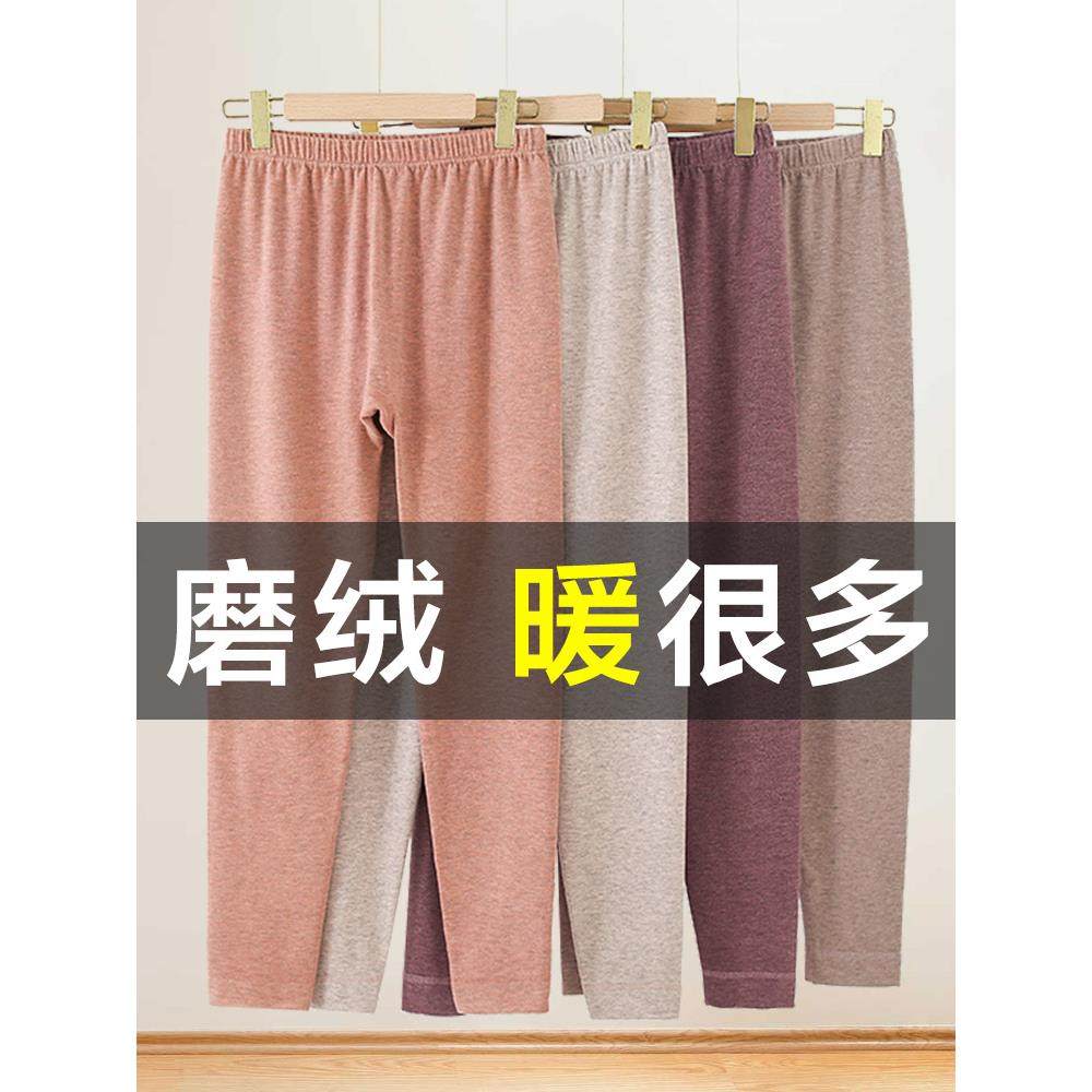 德绒秋裤女内穿高腰中老年人妈妈宽松大码奶奶线裤发热保暖棉毛裤