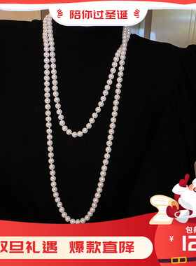 珍珠项链女款2025新款爆款轻奢小众高级感叠戴长款新中式旗袍配饰