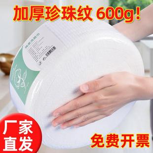 美容院洗脸巾女一次性绵柔巾加厚大卷卸妆棉洁面巾纸卷筒式擦脸巾