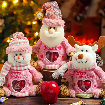 圣诞节礼物袋礼盒2026平安夜装饰老人苹果袋儿童糖果袋包装盒礼品