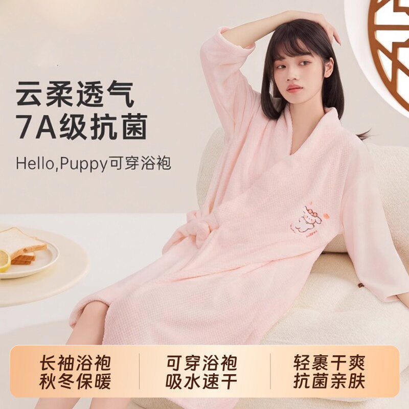 浴袍女吸水速干浴巾可穿加厚浴裙睡袍式洗澡浴衣2025新款四季通用