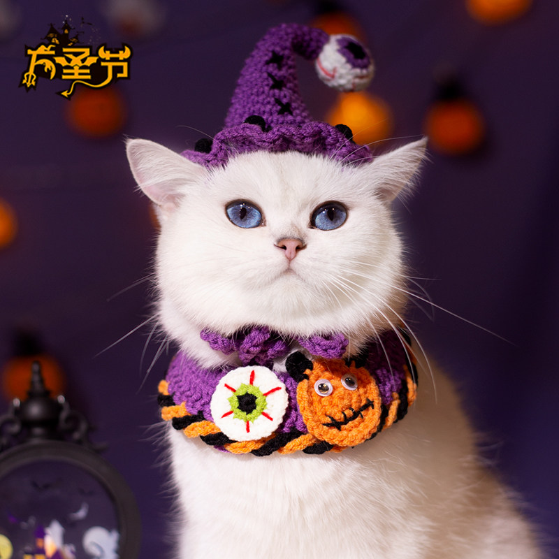 万圣节宠物围脖猫咪狗狗手工针织项圈毛线口水巾节日装饰南瓜围兜