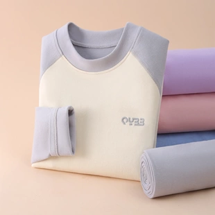 儿童秋衣秋裤 男女童插肩保暖打底内衣中大童家居服小男孩睡衣 套装