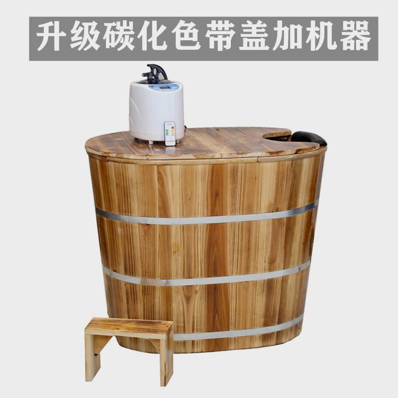 加高泡澡木桶洗澡桶大人家用全身浴桶汗蒸两用瑶药浴盆小户型浴i.