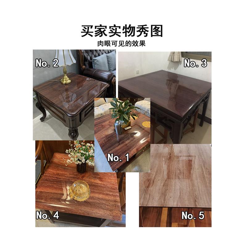 现货速发仿木纹四方桌布正方形防水防油家用小方桌子方型茶几八仙