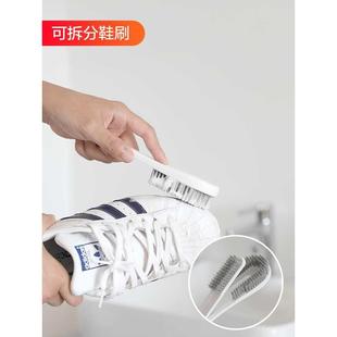 神器家用清洁刷多功能塑料洗衣刷 鞋 刷软毛刷鞋 刷子洗鞋 刷不伤刷鞋
