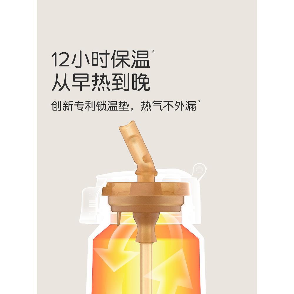 【实体店】保温杯儿童水杯婴幼儿宝宝1-23岁吸管500ml大容量