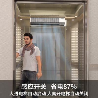 电梯专用风幕机 不锈钢电梯风幕机 吹风机 西奥多电梯空气幕静音