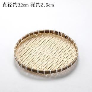 .手工竹编圆形簸箕 创意编制竹托盘收纳筐 竹筛子 家用竹制水果篮
