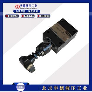 315直动式 DBDH8G10B DBDH6G10B 溢流阀 100 200 DBDH10G10B