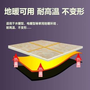 真瓷水瓷宝 悍良美缝剂瓷砖地砖专用防水 家用真瓷勾缝填缝剂胶