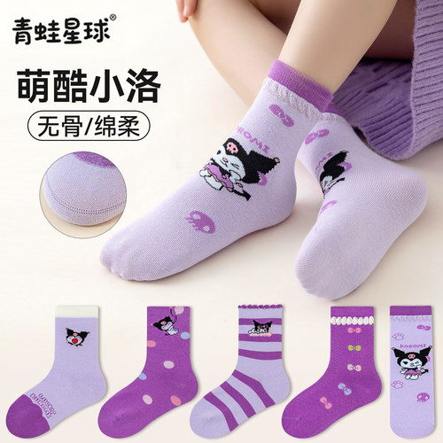 女童春秋季可爱卡通中筒袜