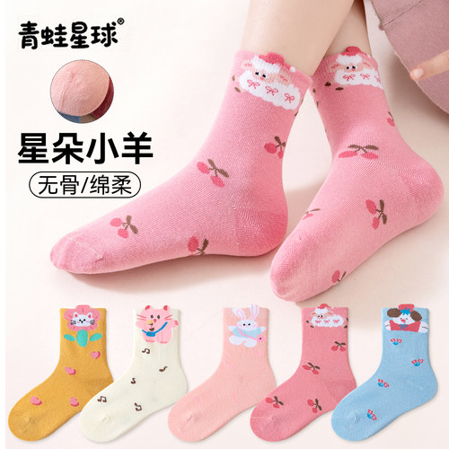 可爱卡通！女童春秋中筒袜子