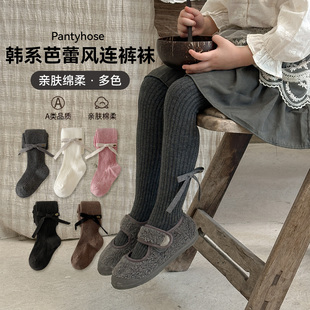 儿童连裤袜秋冬女童纯棉无骨打底袜配裙子女宝纯色蝴蝶结连脚裤袜